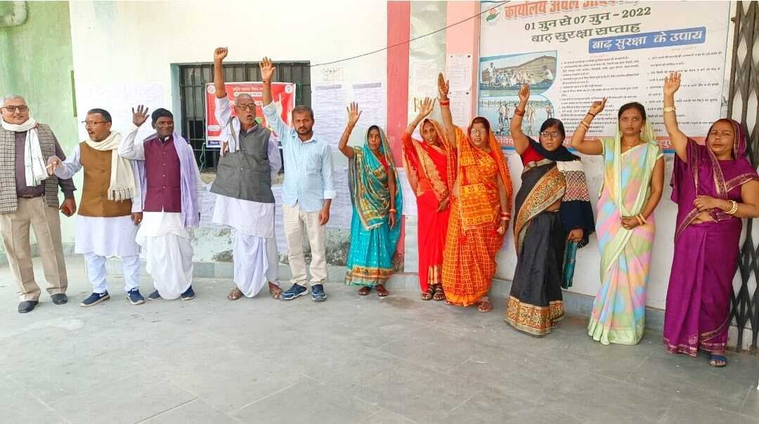 Madhubani News : 11 सदस्यों ने पंचायत समिति की बैठक का किया बहिष्कार