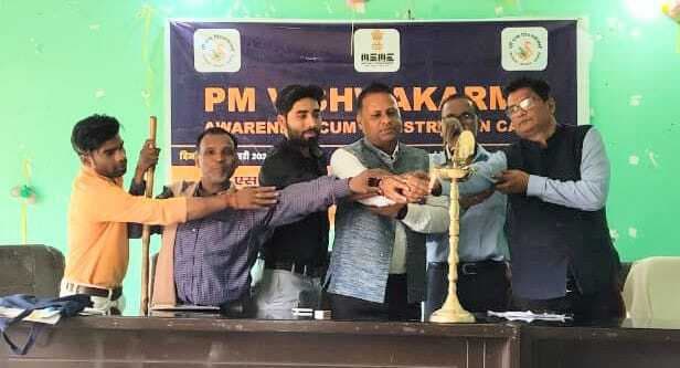 पीएम विश्वकर्म योजना के लिए 100 से अधिक दिव्यांगों ने कराया रजिस्ट्रेशन