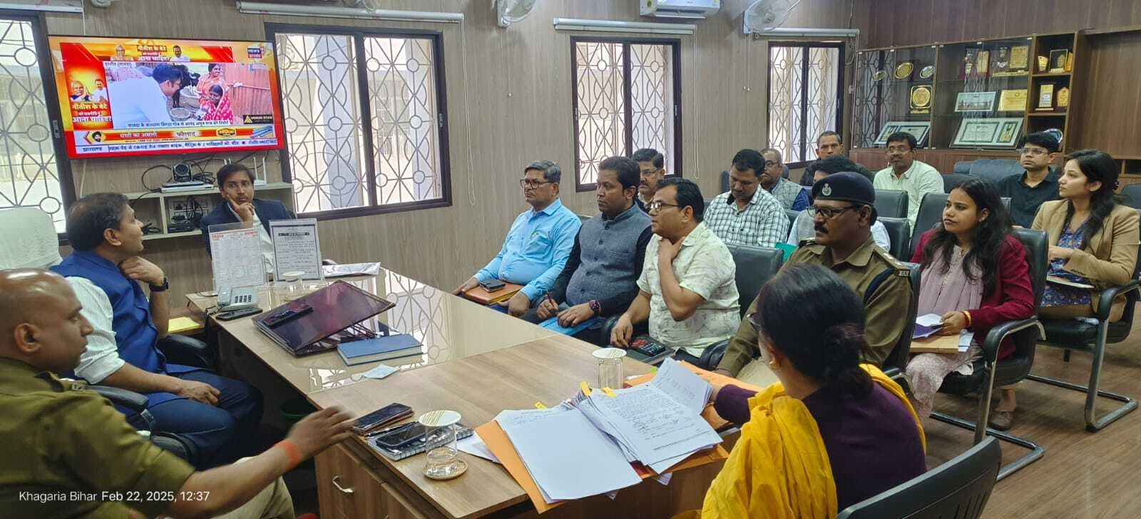 मेडिकल कॉलेज व अटल कला भवन निर्माण के लिए जमीन चिह्नित