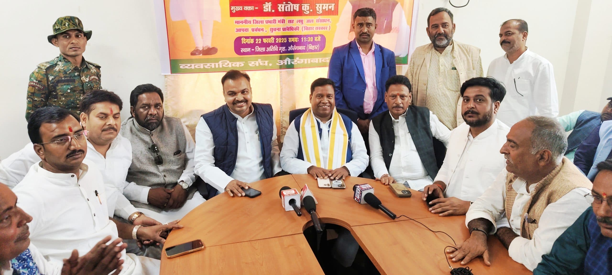 Aurangabad News : विधानसभा चुनाव में तेजस्वी नहीं छू पायेंगे डबल अंक : प्रभारी मंत्री