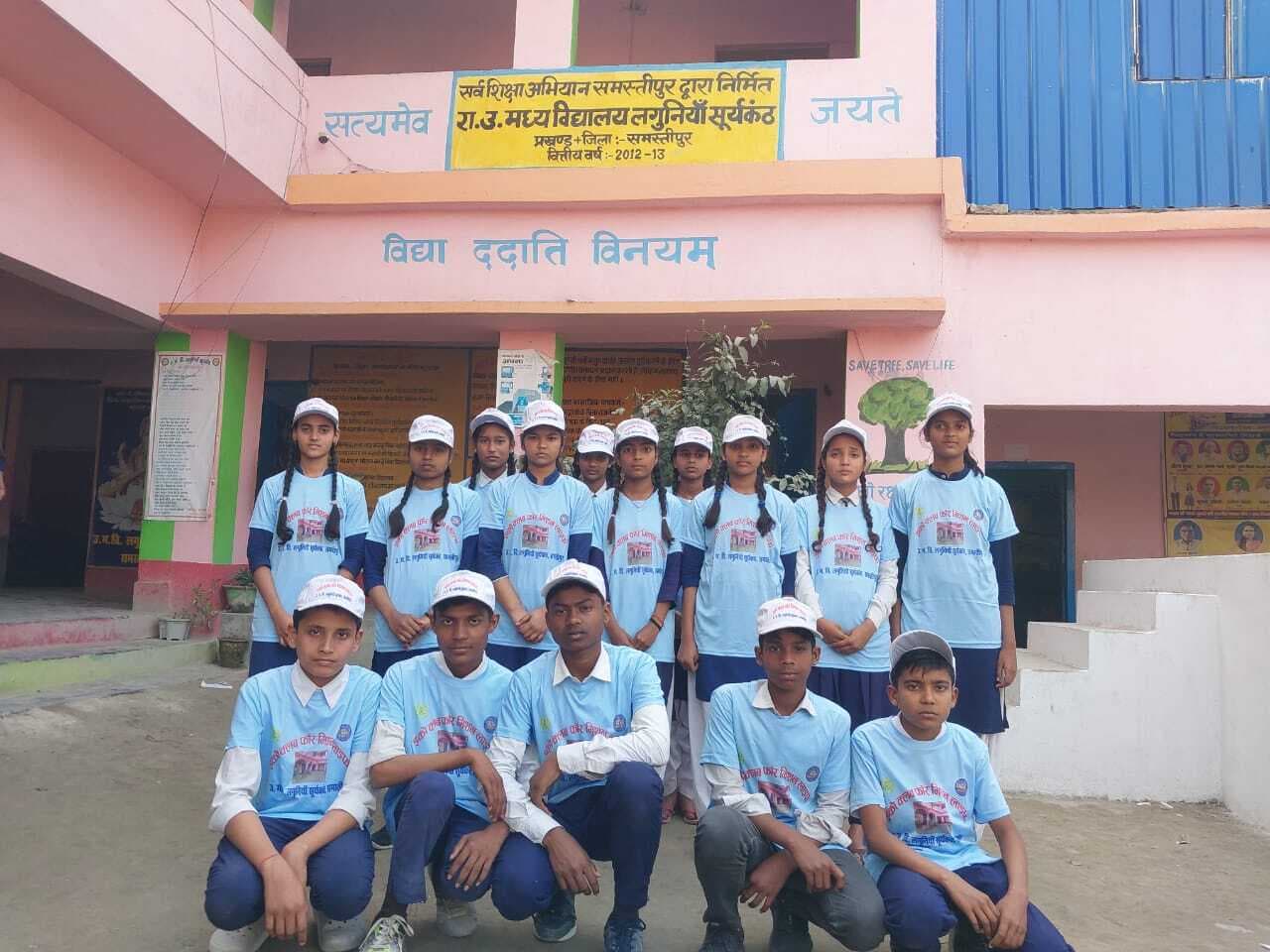 इको क्लब के बच्चों ने लिया एक- एक पेड़ लगाने का संकल्प