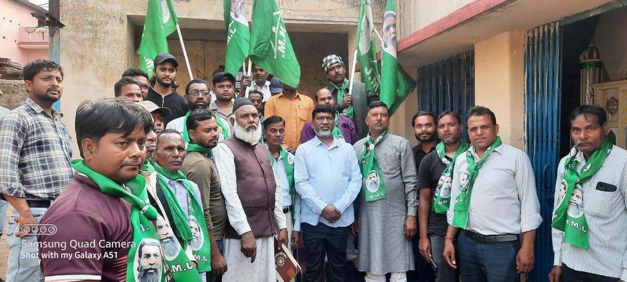 Bokaro News : झामुमो का पंचायत कमेटियों का गठन