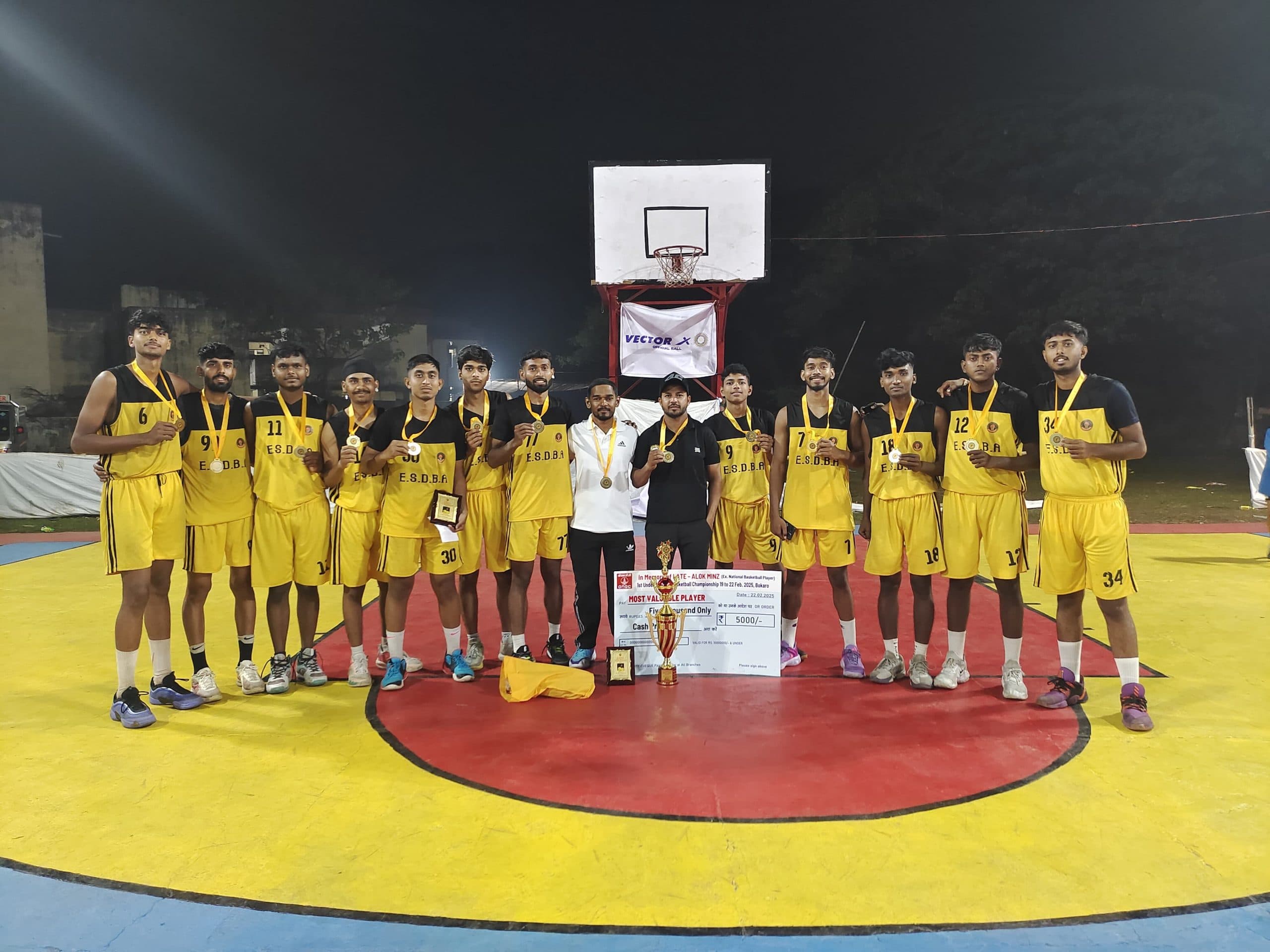 UNDER 23 BASKETBALL : पूर्वी सिंहभूम अंडर-23 बास्केटबॉल टीम चैंपियन