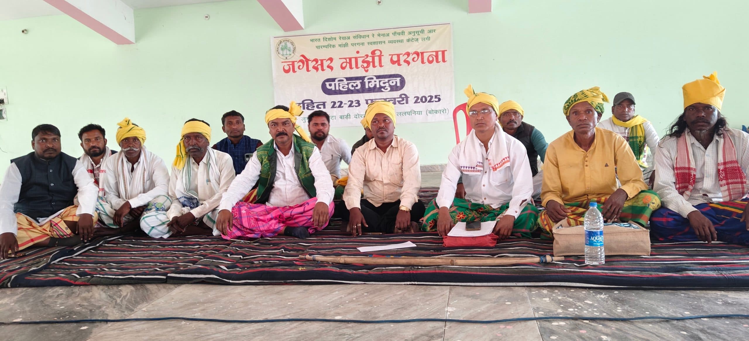 Bokaro News : पेसा कानून लागू करने को लेकर आंदोलन की चेतावनी