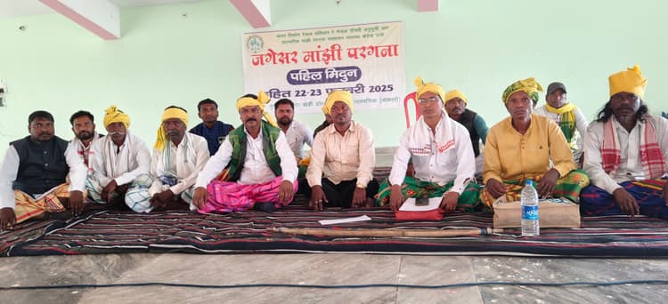 Bokaro News : पेसा कानून लागू करने को लेकर आंदोलन की चेतावनी