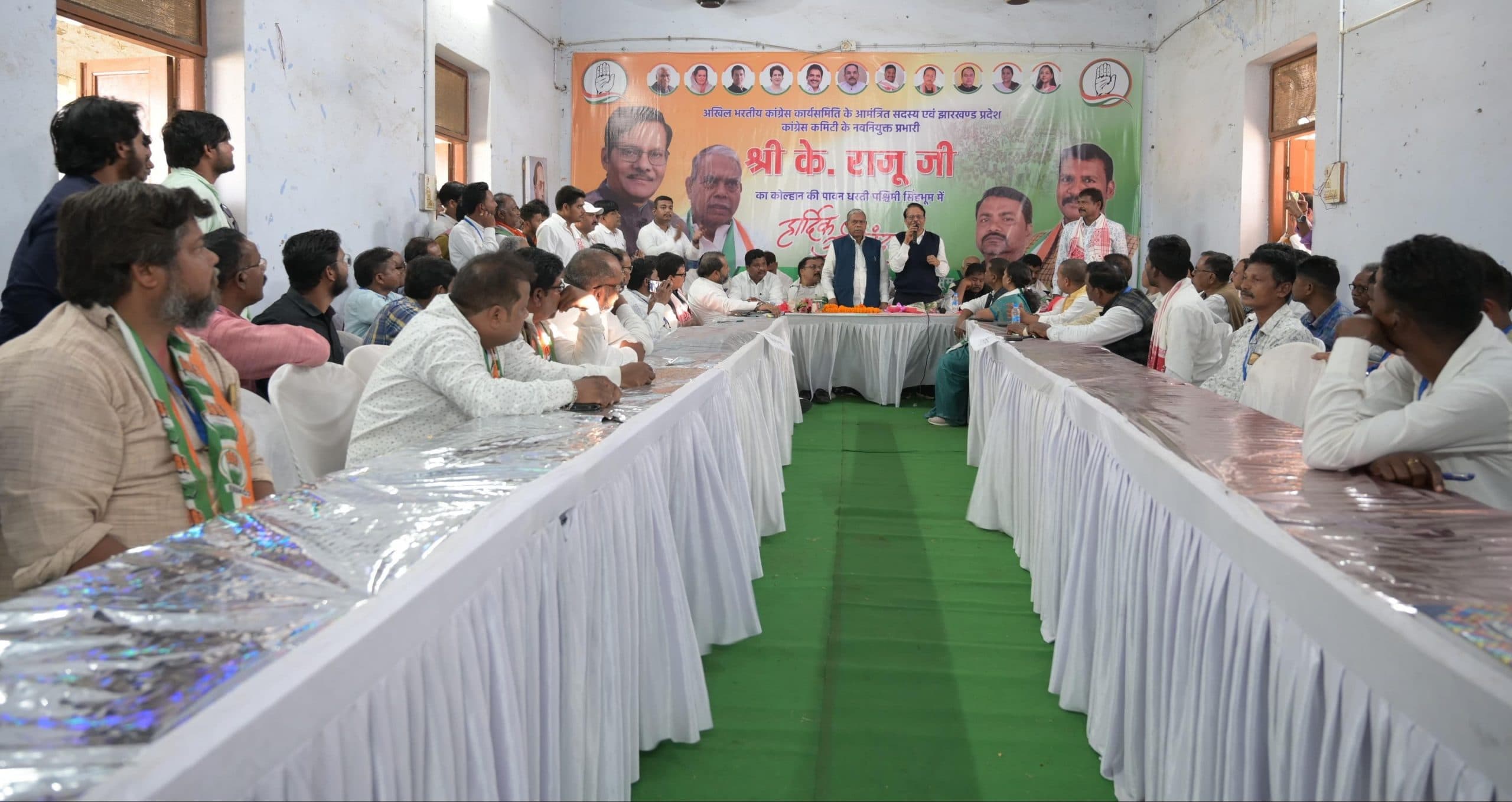 Chaibasa News : कांग्रेस के डीएनए में आदिवासी और मूलवासी : के राजू