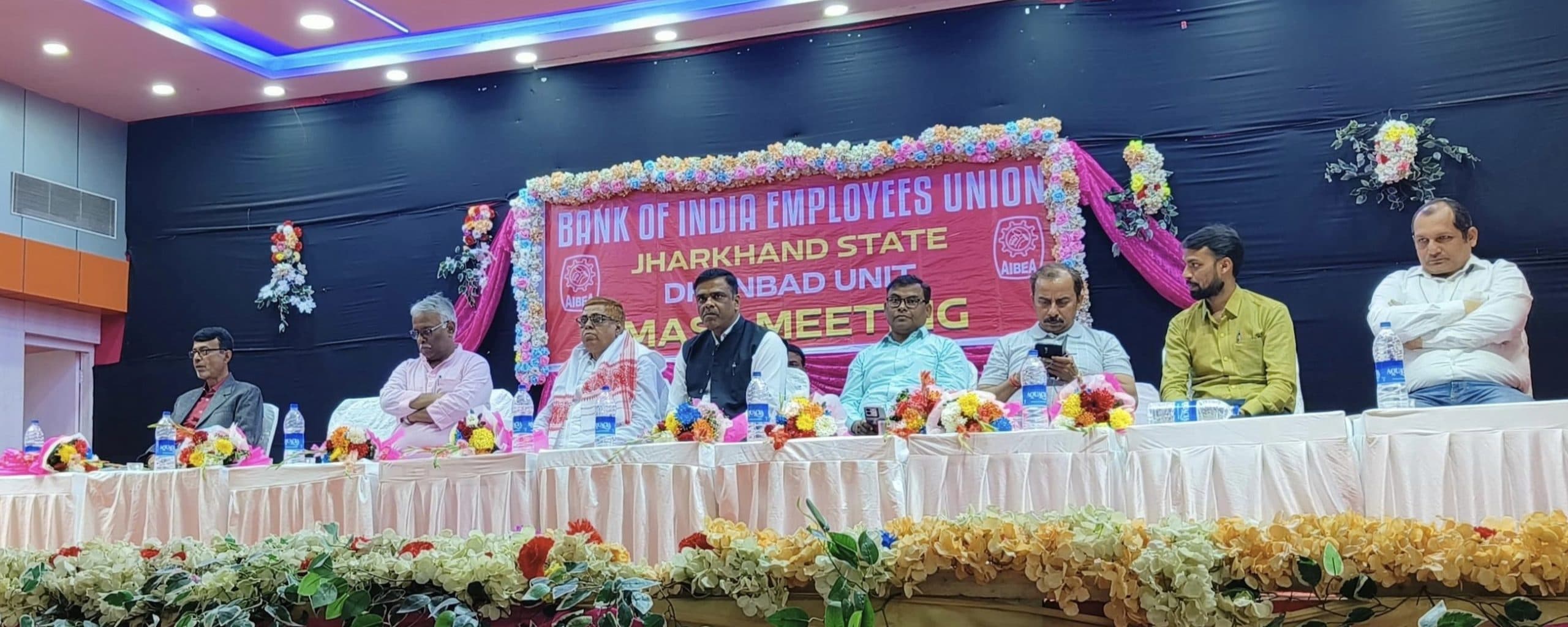 Dhanbad News: श्रमिक विरोधी नीतियों के कारण कर्मचारियों का शोषण बढ़ा : दिनेश झा ललन