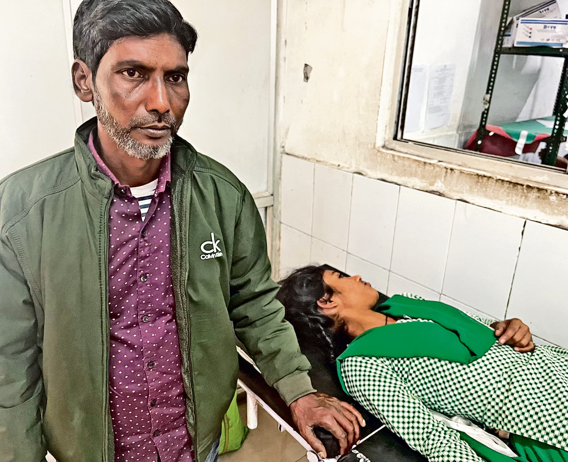 Dhanbad News: परीक्षा केंद्र में बेहोश हुई छात्रा