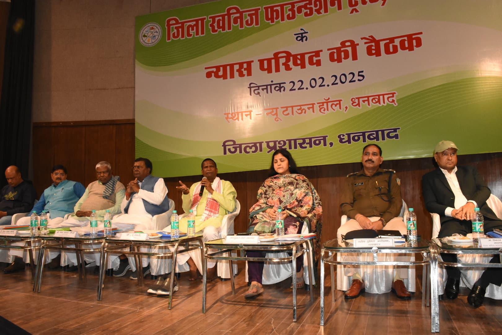 Dhanbad news: 364 करोड़ की 847 योजना के अनुमोदन पर हुआ मंथन