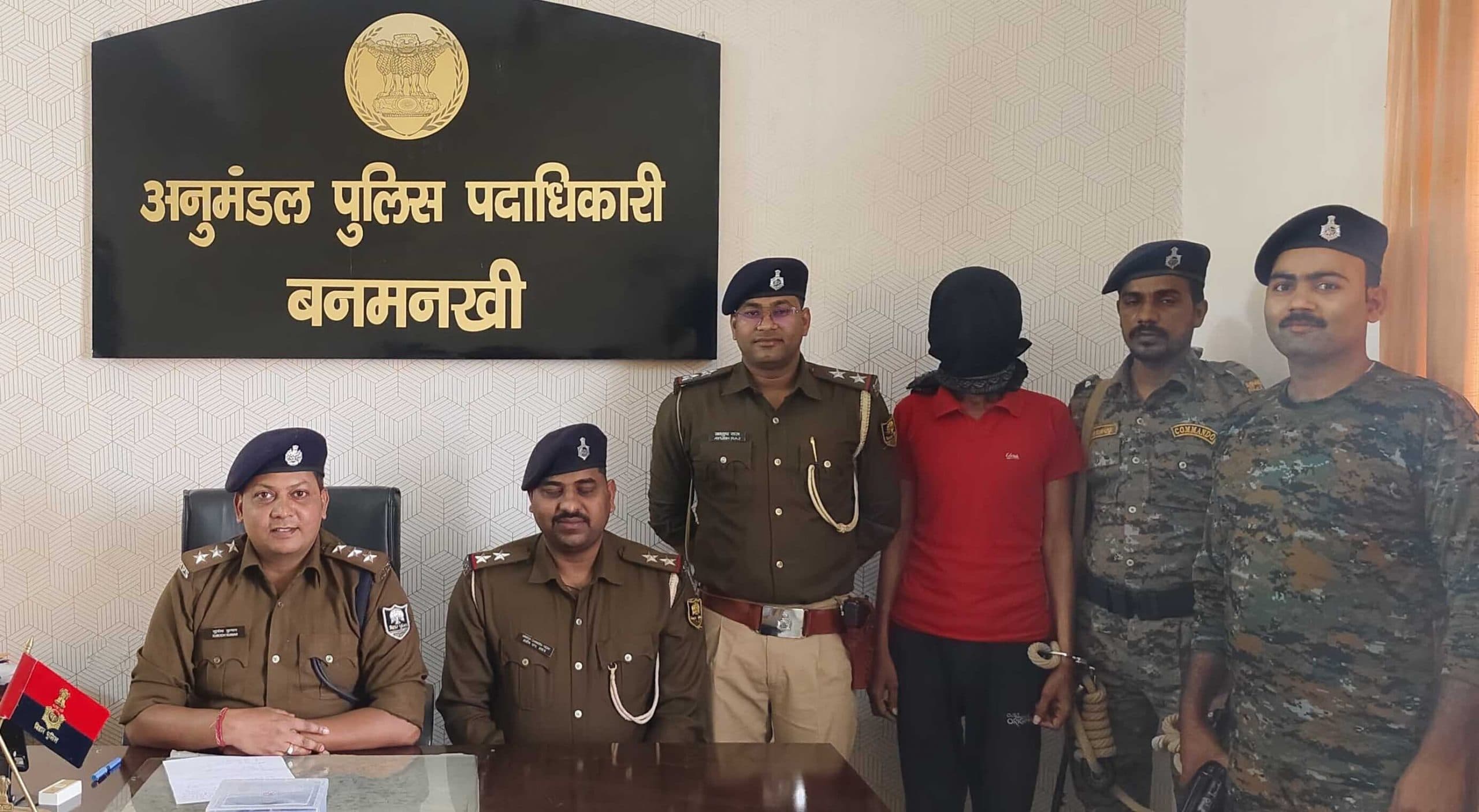 हथियार का धंधा करनेवाला शातिर कट्टा व कारतूस के साथ गिरफ्तार