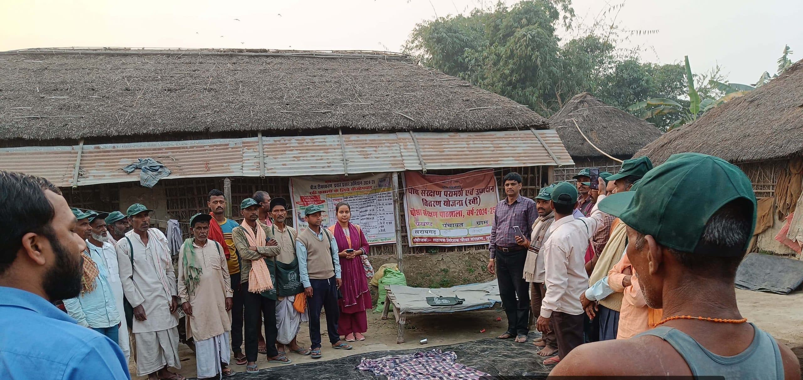 चौपाल कार्यक्रम में किसानों को खेतीबाड़ी को लेकर किया जागरूक