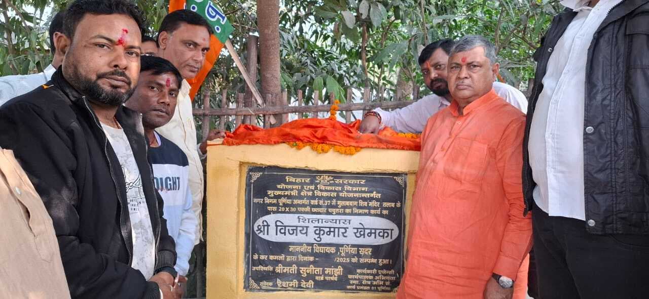 हाउसिंग कॉलोनी स्कूल के नये भवन का निर्माण शीघ्र: खेमका