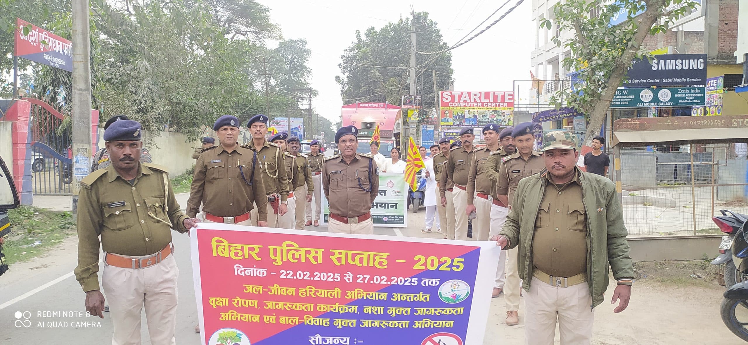 इस कीमती जीवन को किसी भी नशे से रखें दूर