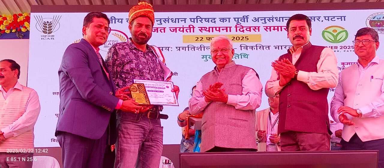कृषि में बेहतर व उत्कृष्ट काम के लिए आशीष हुए सम्मानित