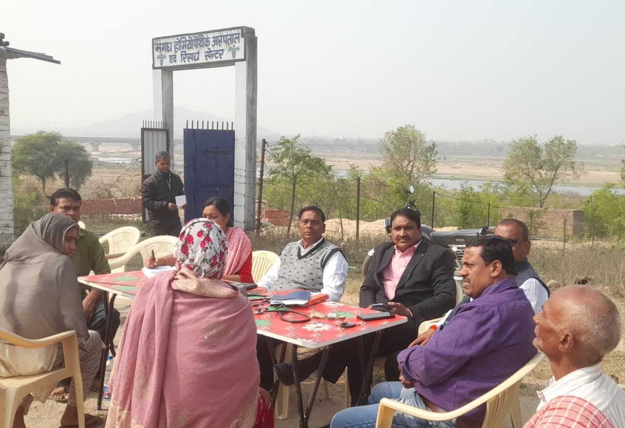 होमियोपैथिक चिकित्सा शिविर में मरीजों का हुआ नि:शुल्क इलाज