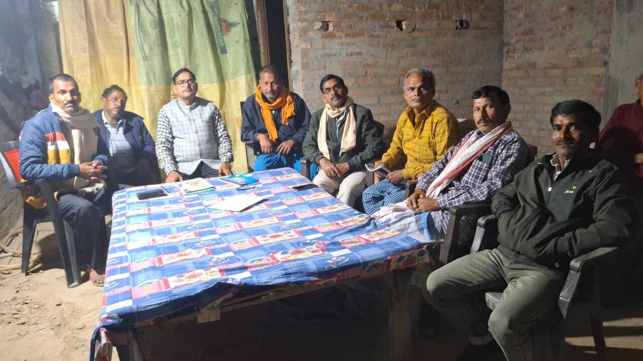 भारतीय किसान संघ की बैठक में लिये कई निर्णय