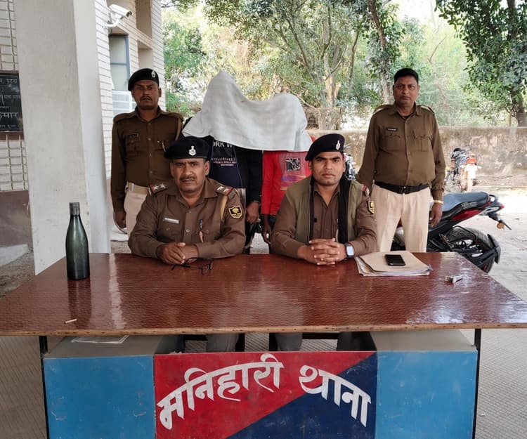 पुलिस व खनन पदाधिकारी से मारपीट का आरोपित धराया