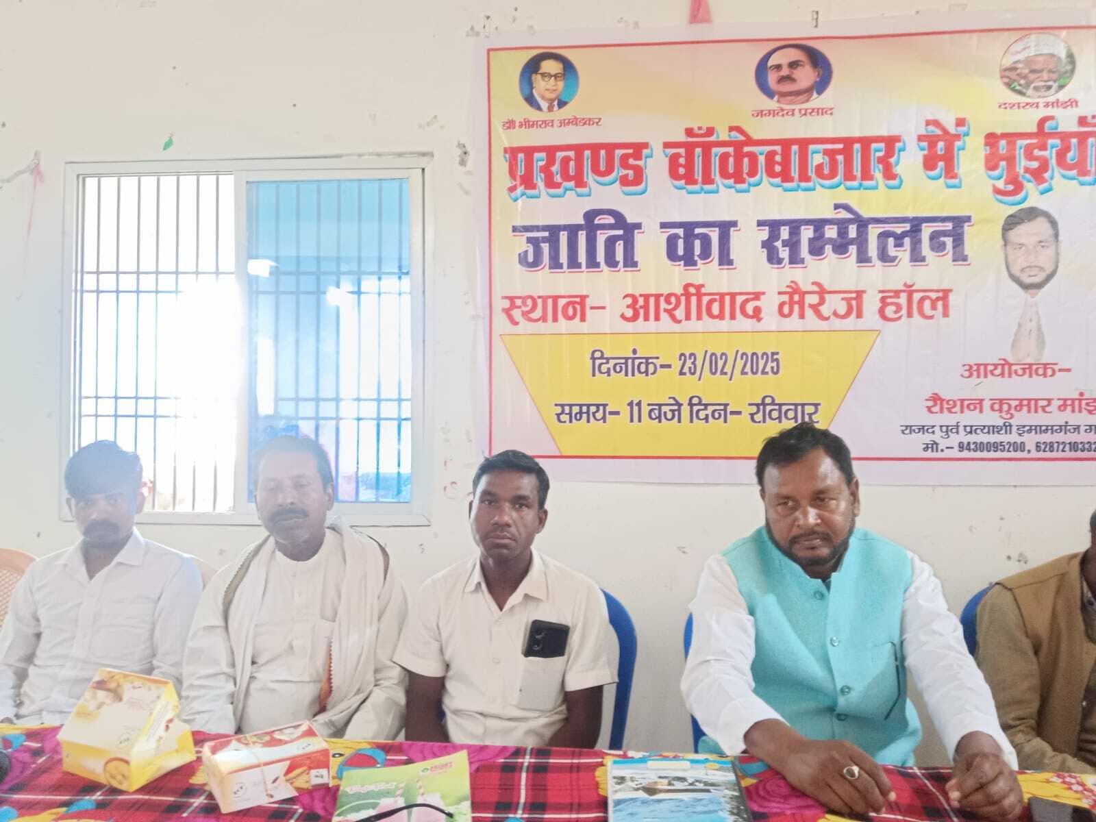 शिक्षा में रुचि लेते हुए अपने बच्चों को पढ़ाएं