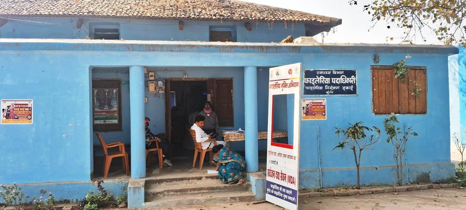 लगातार बढ़ रहे फाइलेरिया के मरीज, केवल दवा खिलाने तक सिमटा स्वास्थ्य विभाग