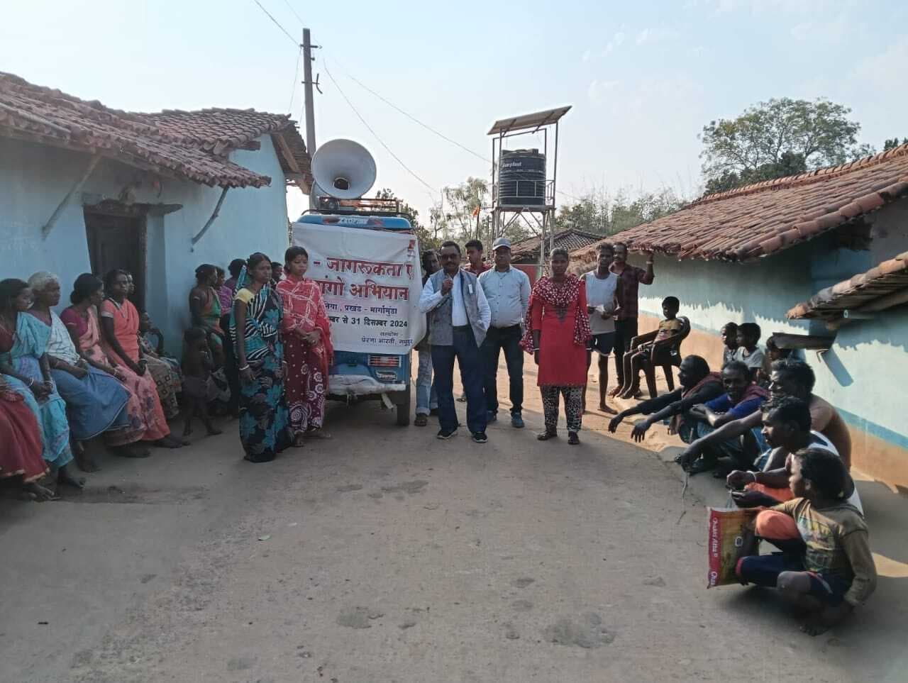 राशन कार्डधारियों को इ-केवाइसी कराना अनिवार्य