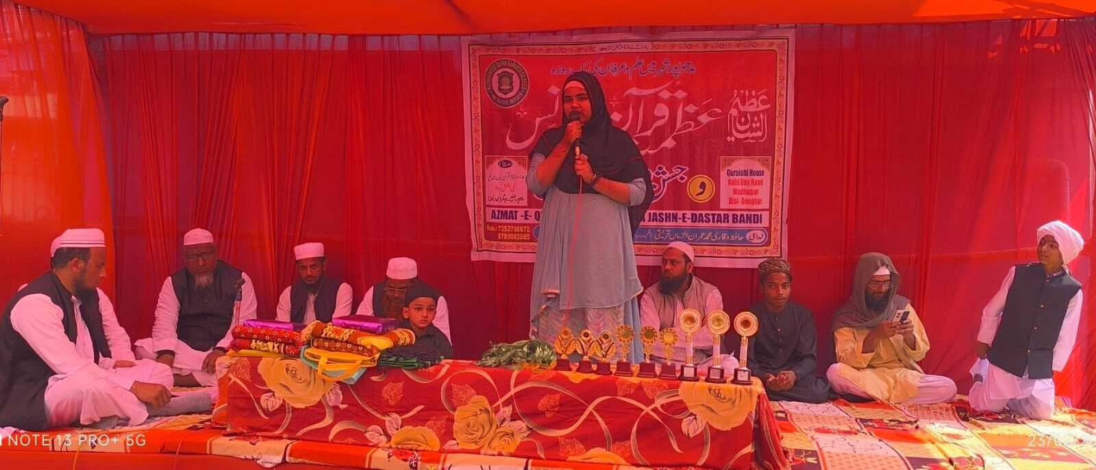 समाज को बेहतर के लिए लड़कियों को शिक्षित होना जरूरी : मौलाना