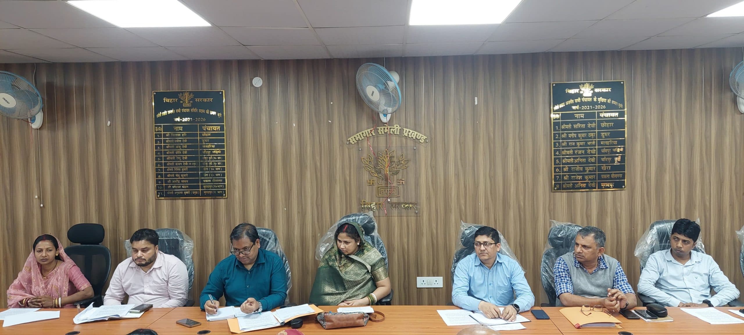 पंस की बैठक में छाया रहा आंगनबाड़ी व आवास योजना का मुद्दा