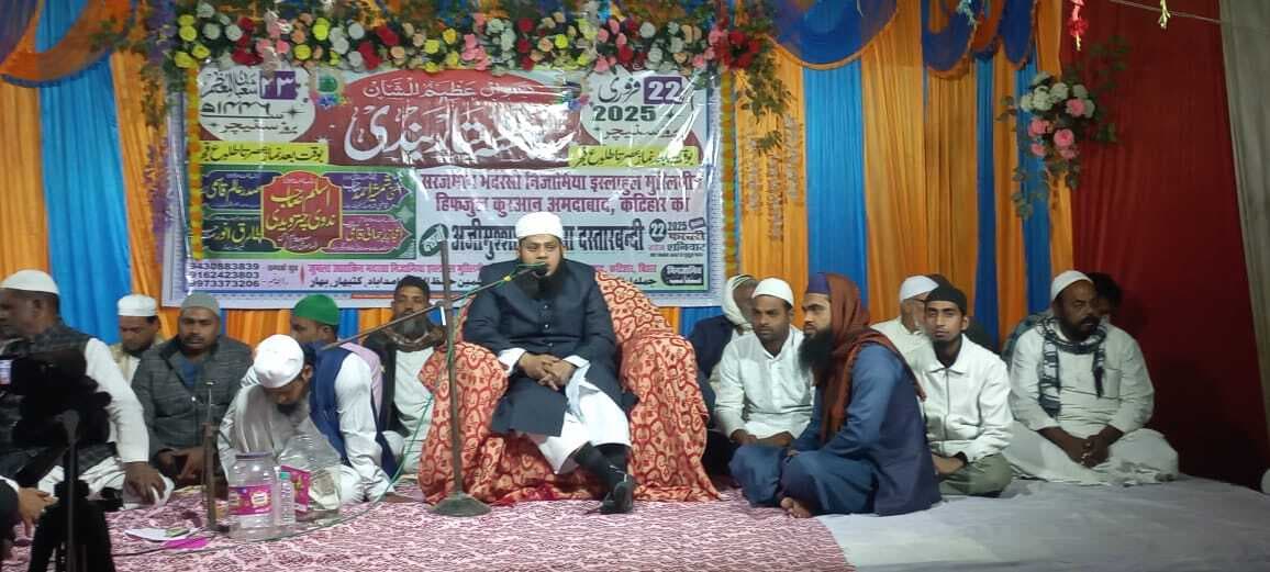 जलसा में हाफिज ए कुरान दो बच्चे की हुयी दस्तारबंदी