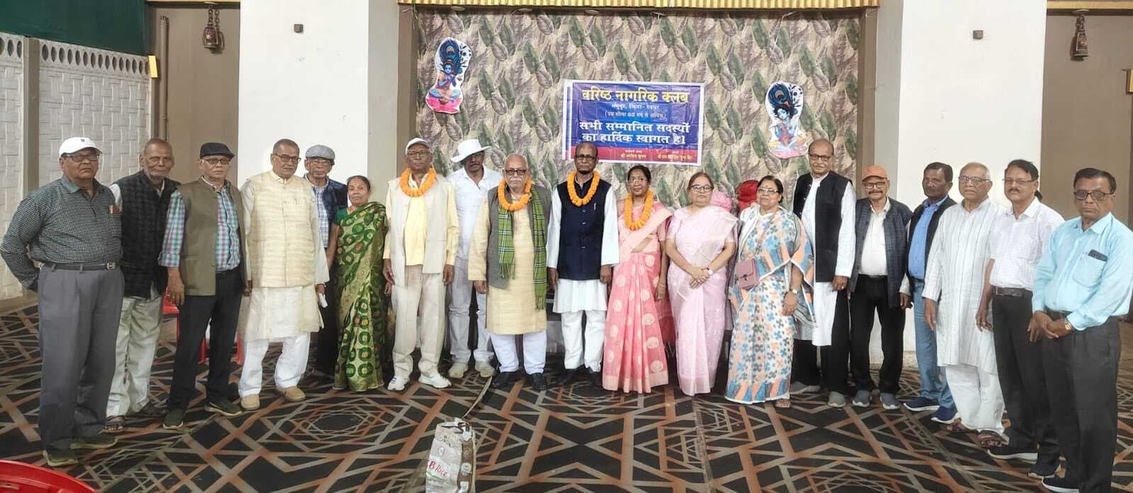 वरिष्ठ नागरिक क्लब की बैठक में समस्याओं पर हुई चर्चा