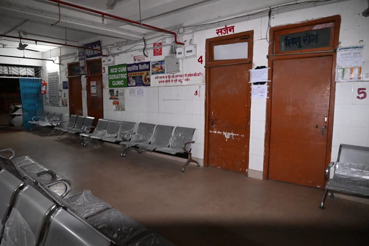 Deoghar News : सदर अस्पताल के खाली ओपीडी में इमरजेंसी वार्ड चलाने की तैयारी