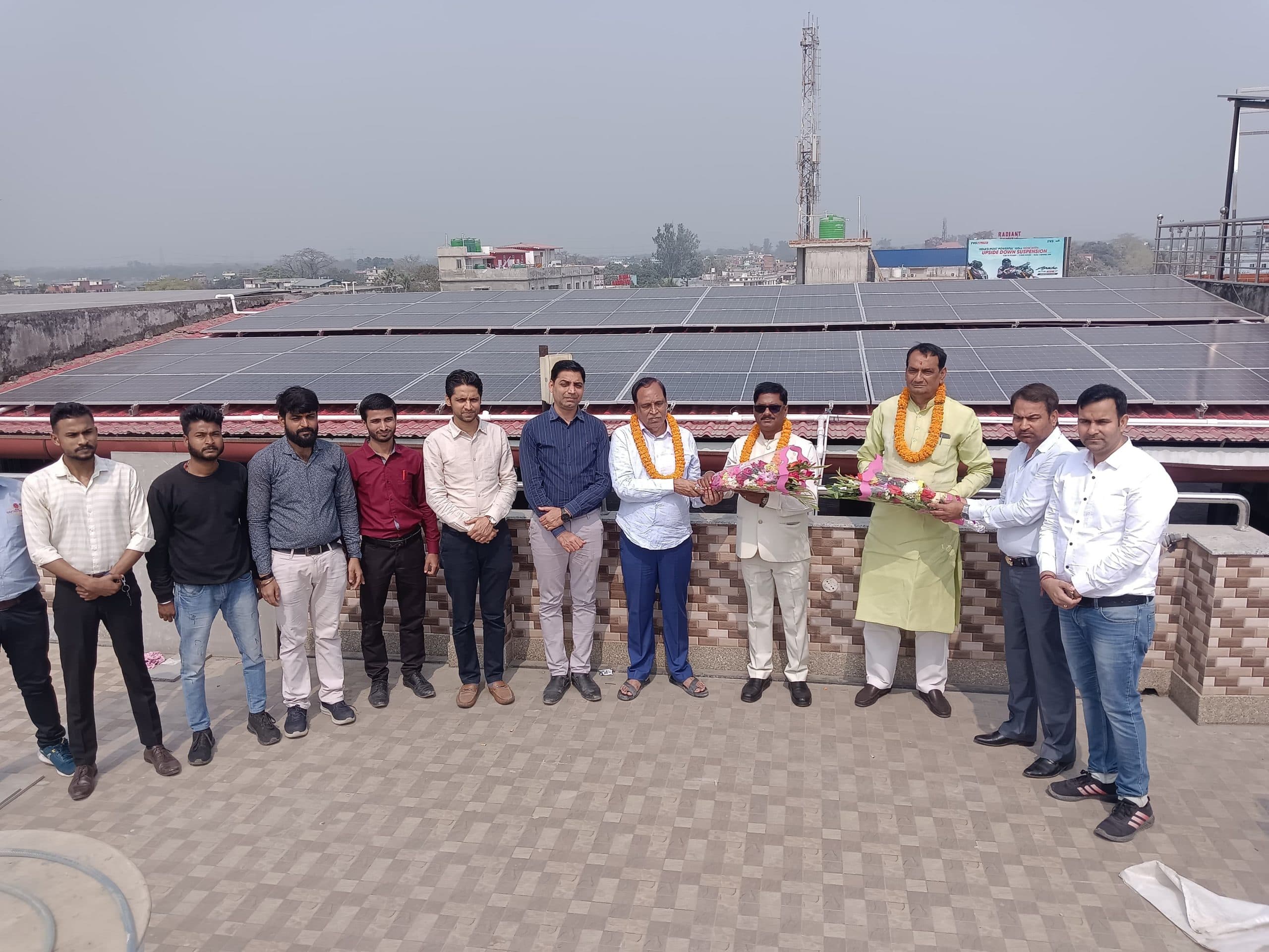 किशनगंज में दफ्तरी ग्रुप ने किया सोलर प्लांट का अनावरण
