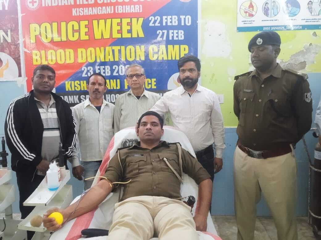 सदर अस्पताल में लगाया गया ब्लड डोनेशन कैंप
