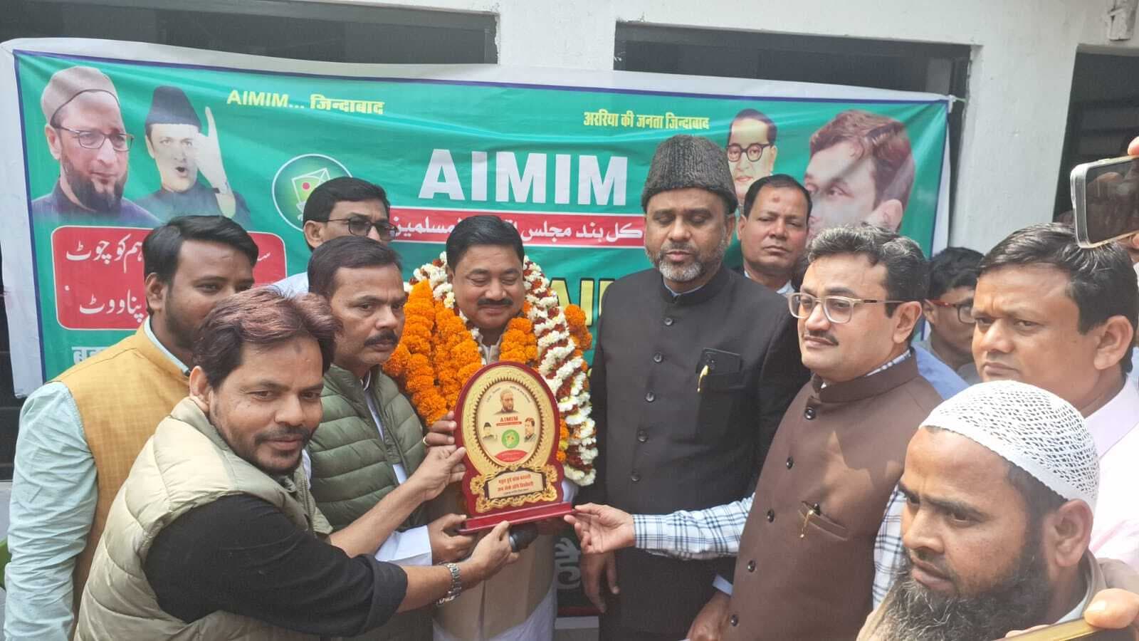 मुर्शीद आलम अररिया एआइएमआइएम के जिलाध्यक्ष मनोनीत