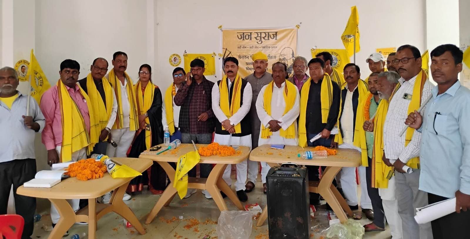 जन सुराज की बैठक में प्रखंड स्तर पर कमेटी गठित