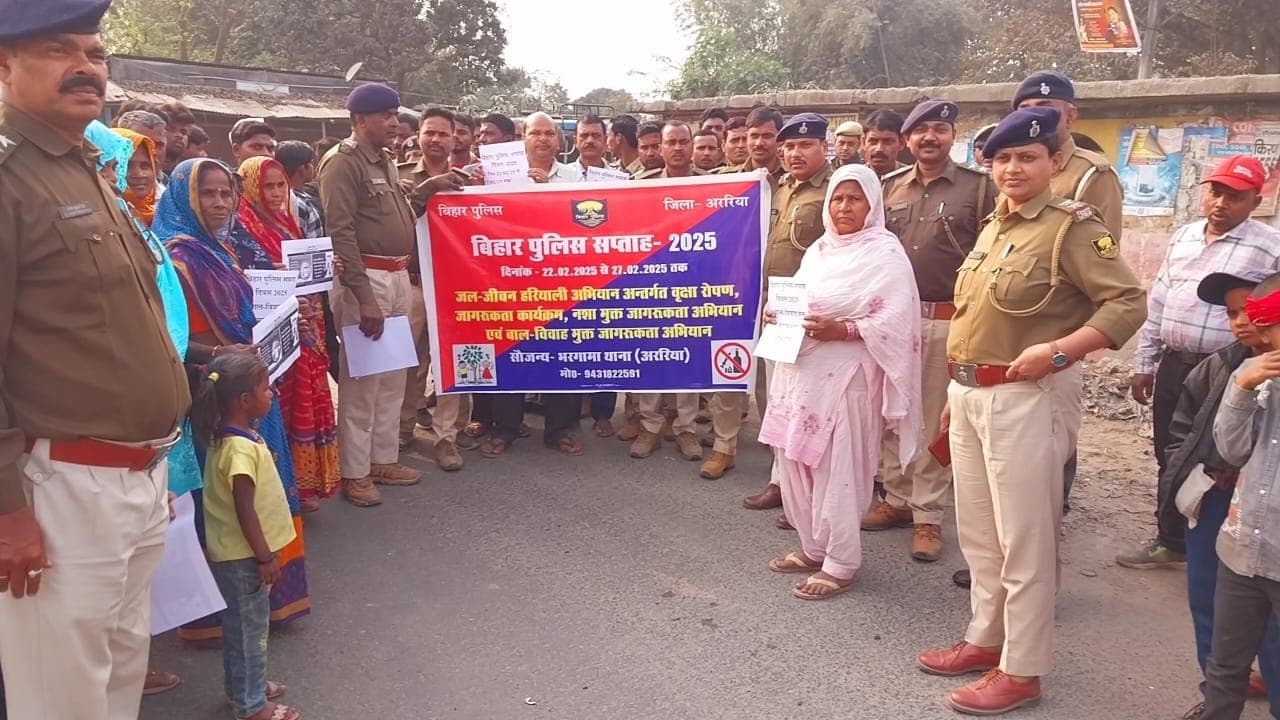 भरगामा पुलिस ने चलाया जागरूकता अभियान