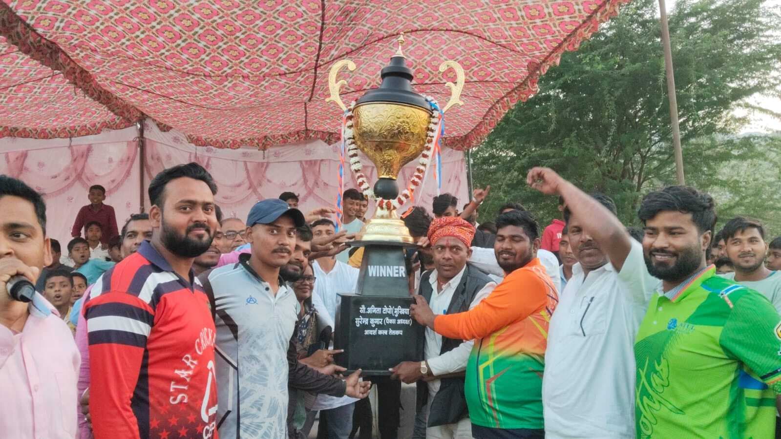 फइनल मैच में डेहरी को हरा कर तेलकप ने जीता शील्ड