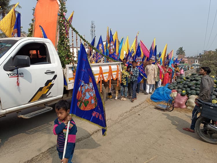 श्री श्याम महोत्सव को ले निकाली गयी भव्य निशानयात्रा
