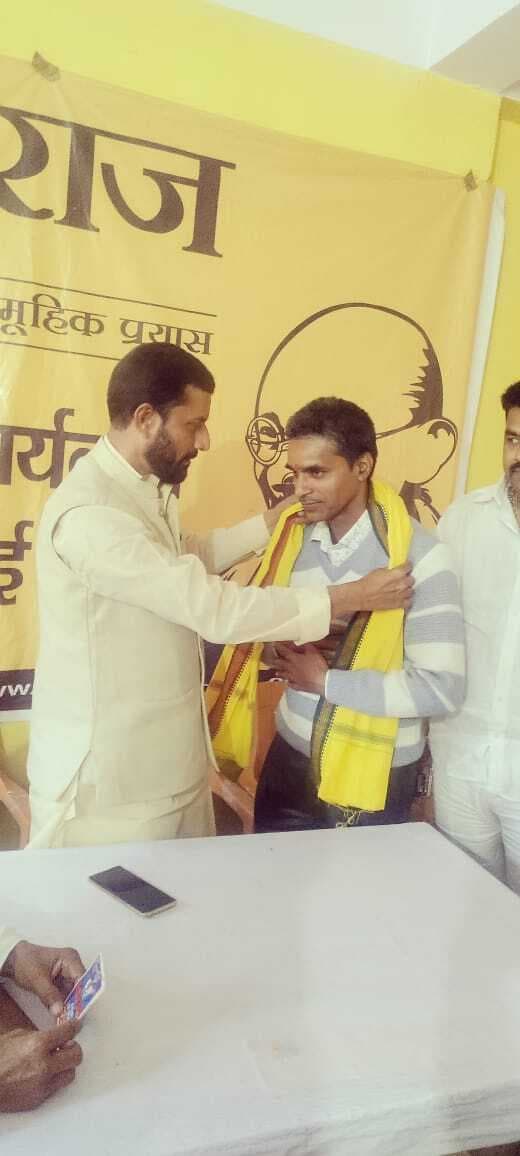 डॉ धर्मेंद्र बने जनसुराज के चकाई प्रखंड अध्यक्ष