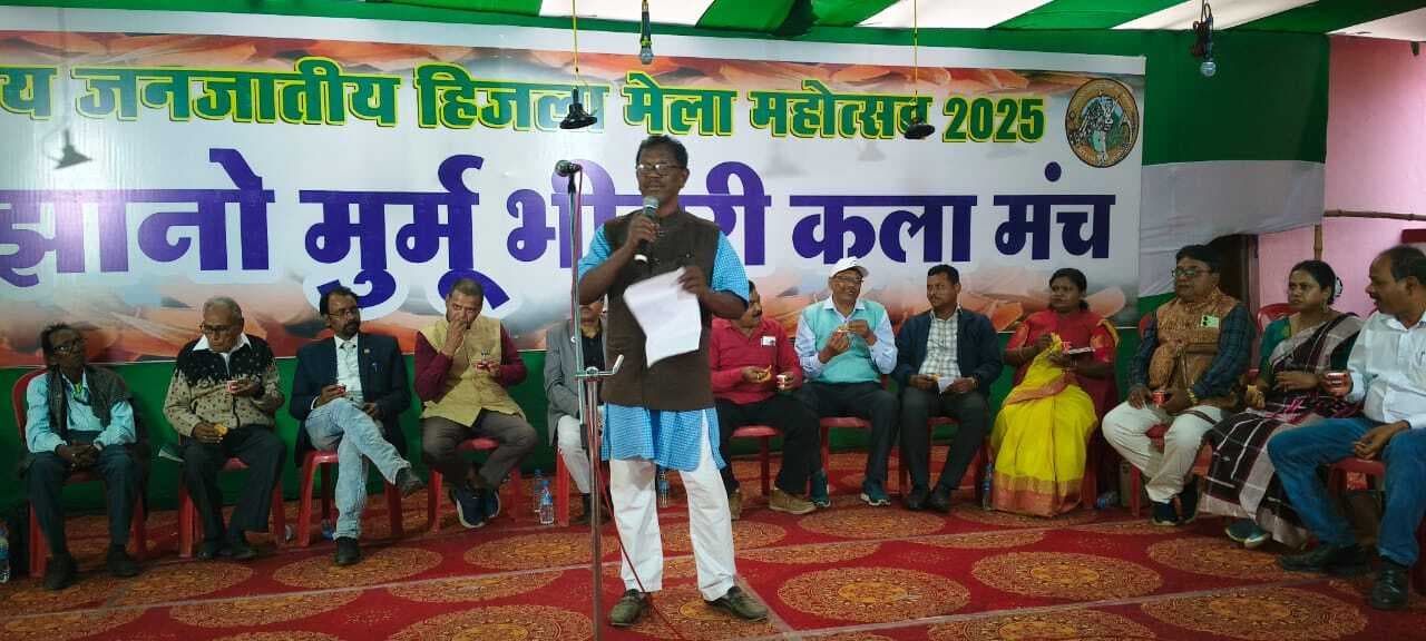 हिजला मेला: युवा कवियों ने अपनी रचनाओं से बनाया मुरीद