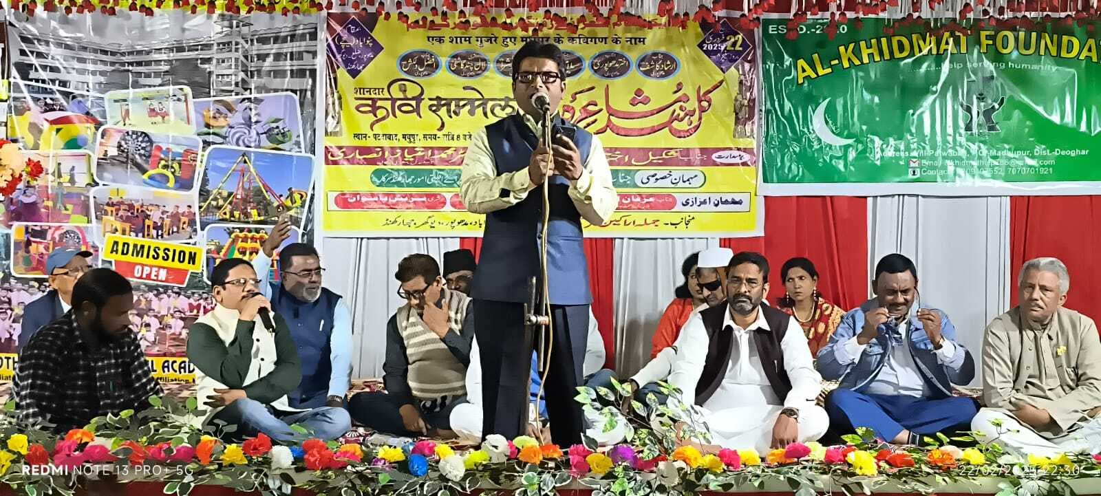 कभी मेरे लिए दिल बेकरार मत करना, मैं किसी और की हूं मेरा इंतजार मत करना....