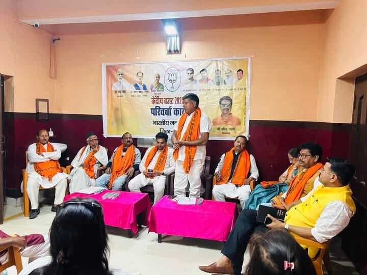 रेल बजट में झारखंड को 2700 करोड़, बढ़ेगी सुविधा : भाजपा