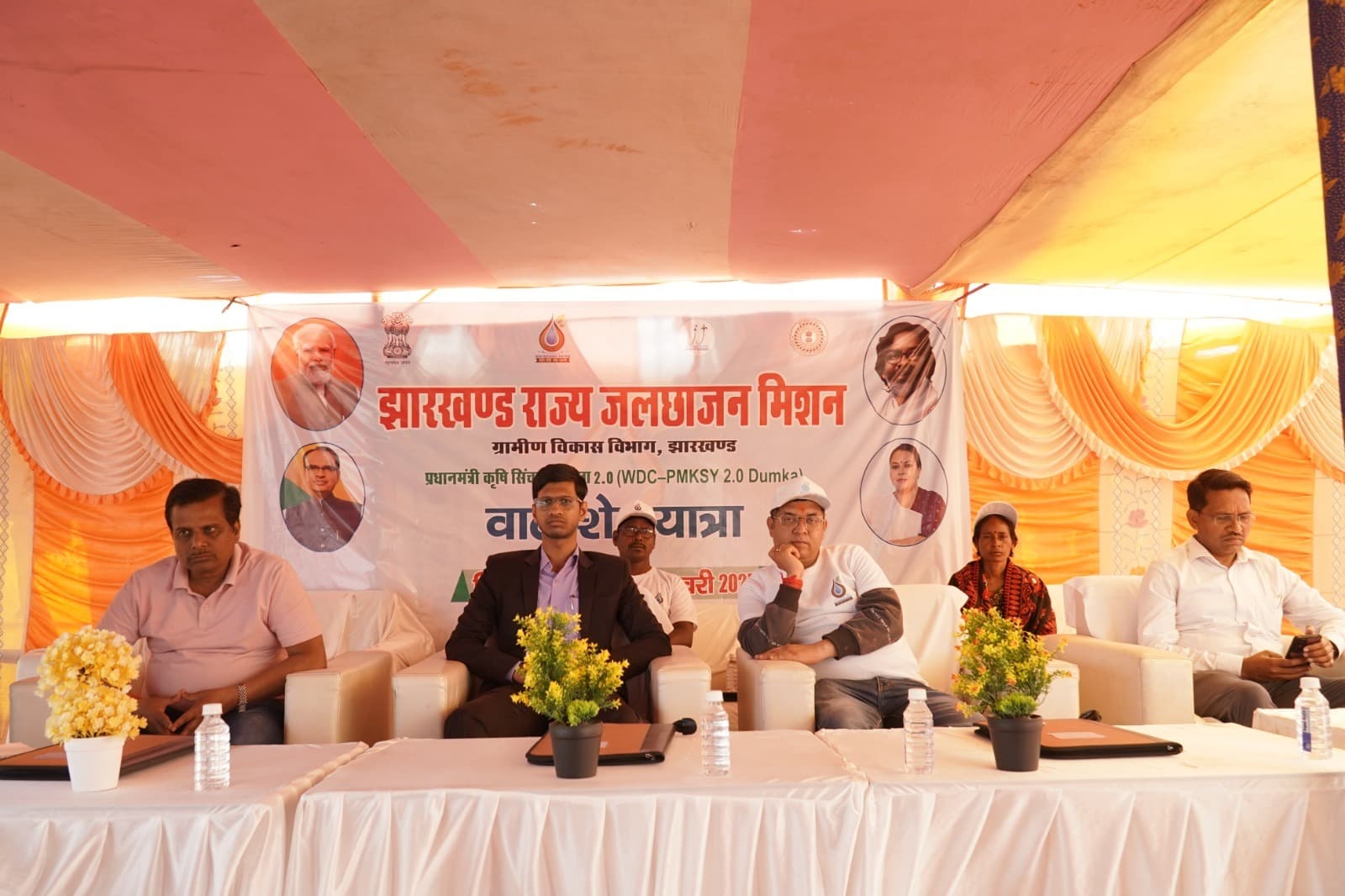 वाटरशेड यात्रा में विशिष्ट भूमिका निभाने वाले हुए पुरस्कृत