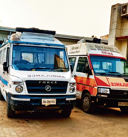 Gaya News : पांच में तीन एंबुलेंस खराब, दो मर्चरी वैन भी पर्याप्त नहीं