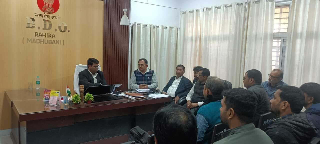 Madhubani News : आवास विहीन परिवार के सर्वे में गड़बड़ी होने पर होगी कार्रवाई