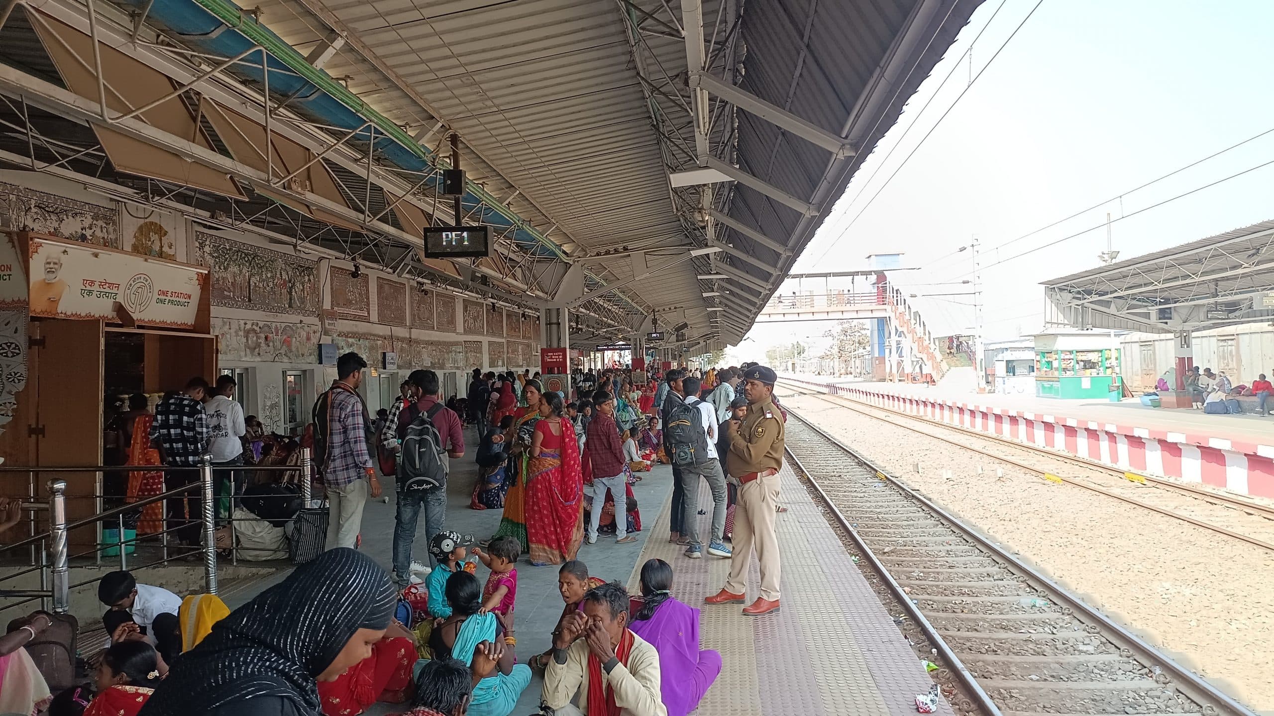 Madhubani News : महाकुंभ जाने वाले यात्रियों के लिए रेलवे ने की विशेष व्यवस्था