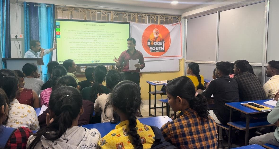 Giridih News :भाजयुमो का ‘बजट की बात यूथ के साथ’ कार्यक्रम