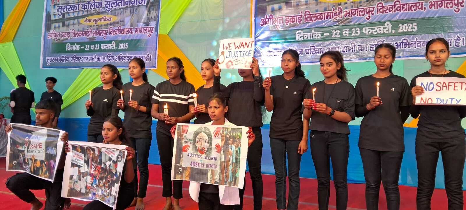 Bhagalpur news मुरारका महाविद्यालय का स्थापना दिवस समारोह का समापन