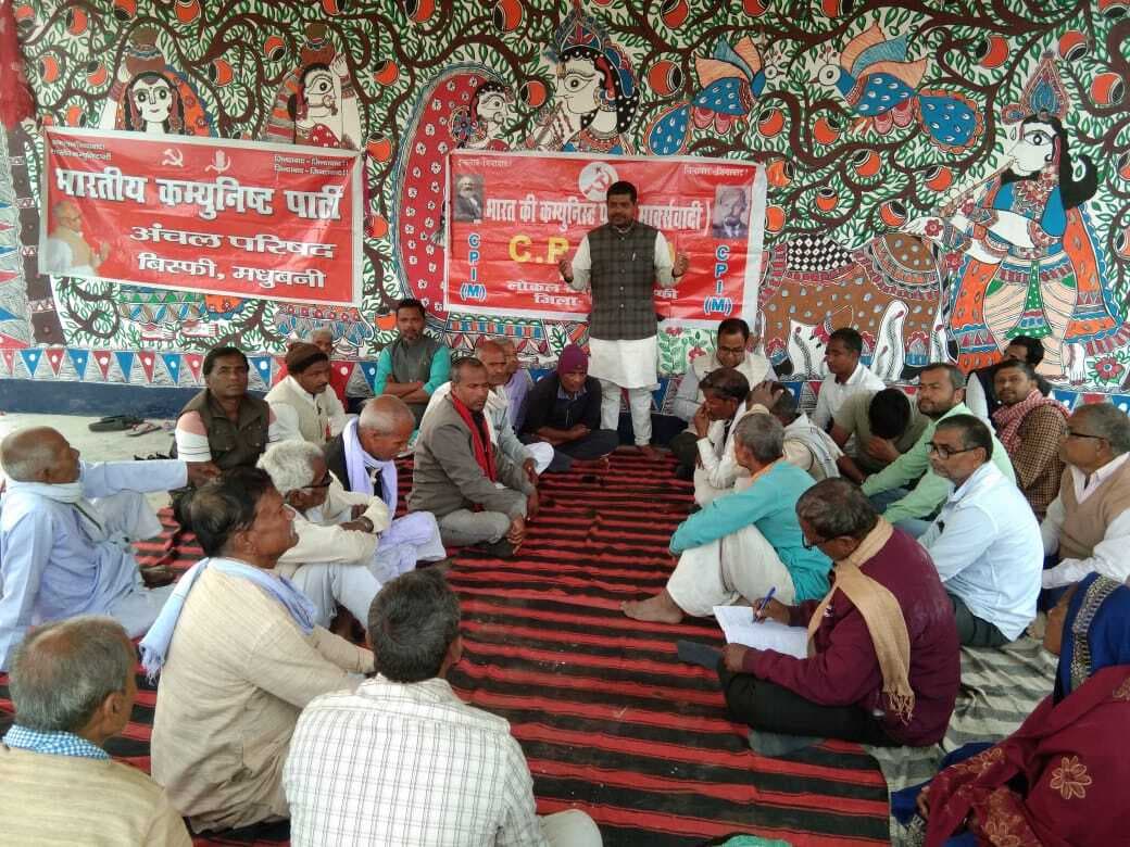 Madhubani News : दूसरे राज्यों में पलायन कर रहे मजदूर : सीपीआइ