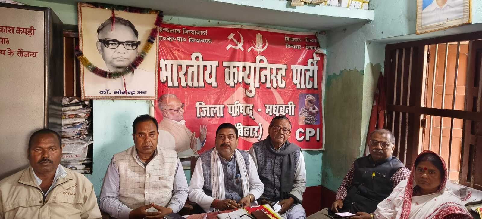 Madhubani News : जिला खेत मजदूर यूनियन के महासचिव बने तिरपित पासवान