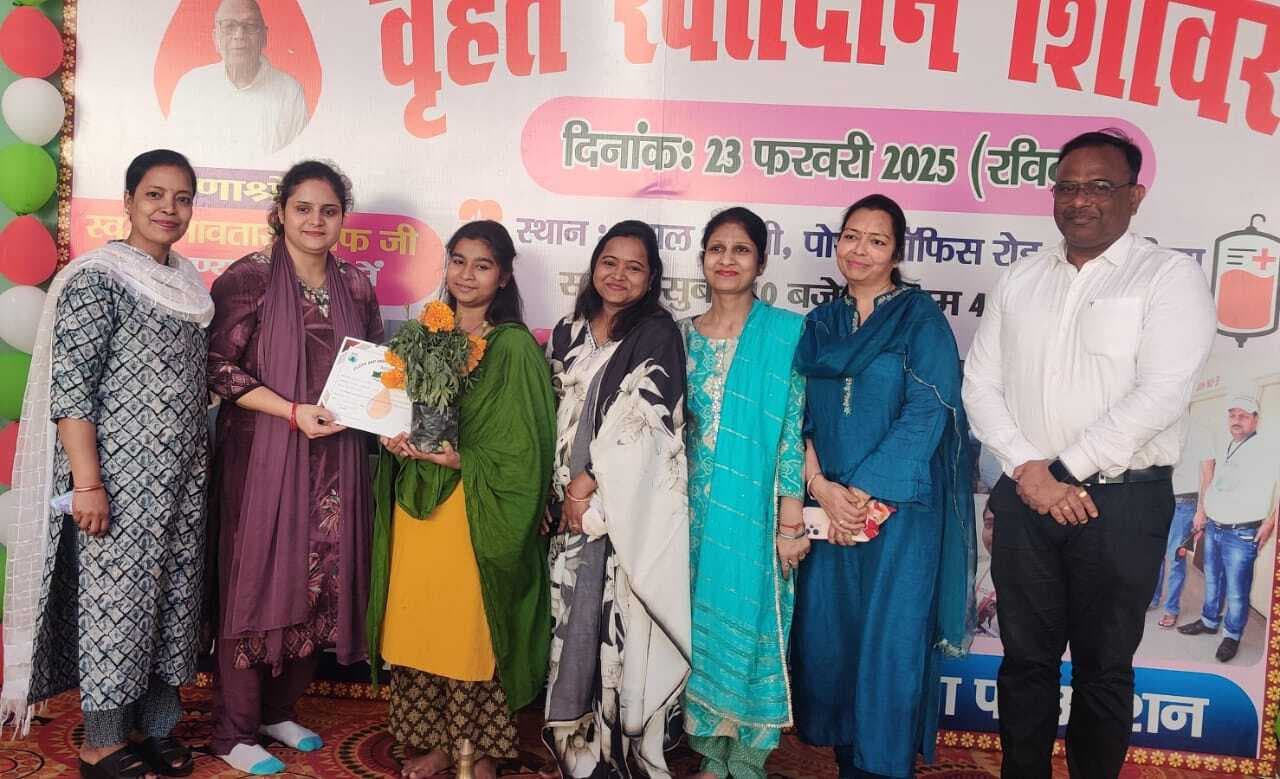 Bhagalpur news क्लीन एंड ग्रीन नवगछिया फाउंडेशन ने लगाया रक्तदान शिविर