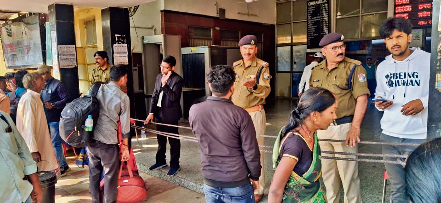 Chhapra News : महाकुंभ जाने वाले श्रद्धालुओं के लिए छपरा चलेंगी तीन स्पेशल ट्रेनें